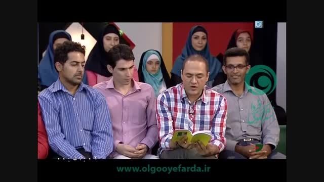 معرفی کتاب یه روز یه در برنامه خندوانه