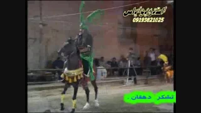 روبرویی حر و عباس شکرالله و هاشمی . بسیار زیبا و عالی