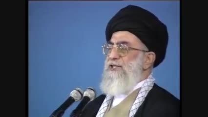 امام خامنه ای: آمریکا را مرجع صالحی برای مبارزه با . .