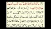 عرفانی ترین آیه قرآن