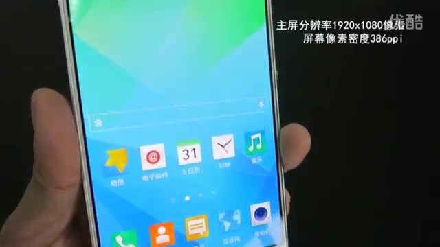 اولین ویدئو منتشر شده از گوشی هوشمند Samsung Galaxy A8