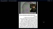 اسید پاشی در اصفهان