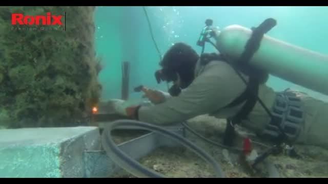 جوشکاری زیر آب با اینورتر رونیکس -کیش-خلیج فارس
