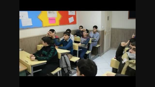 کلاس قرآن پایه هفتم - دبیرستان (دوره اول) دانش 2