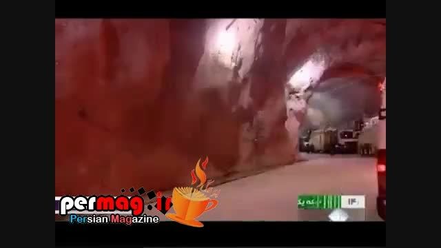 پایگاه موشکی ایران پانصد متر زیر زمین