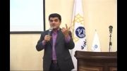 دکتر علی شاه حسینی - سمینار تکنیک های طلایی کسب و کار