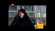 چادر ، پوشش اشراف زاده هان ایرانی