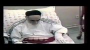 نماز امام خمینی