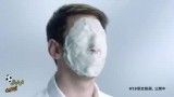 مسی در تبلیغ عجیب ژاپنی: دیگر صورتم تمیز خواهد بود + فیلم