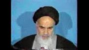 امام خمینی-من هیچ خوفی از جنگ ندارم