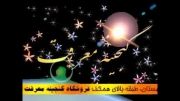 46 - حكایت از آیت الله مجتهدی تهرانی