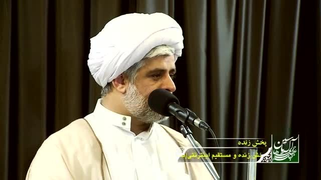 جلسه آل یاسین مورخ 16 مرداد 94 - حجت الاسلام دکتر جوادی