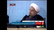 روحانی : به جهنم که یه عده میترسند