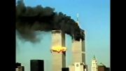 تراژدی 11 سپتامبر
