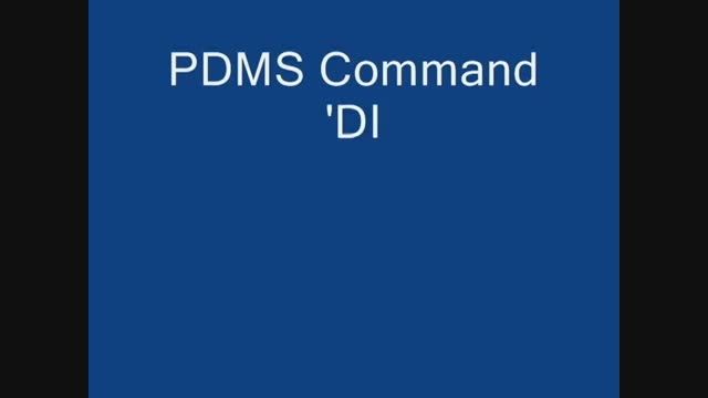 PDMS Command