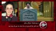 مصاحبۀ مسیح علی نژاد با احمد خاتمی