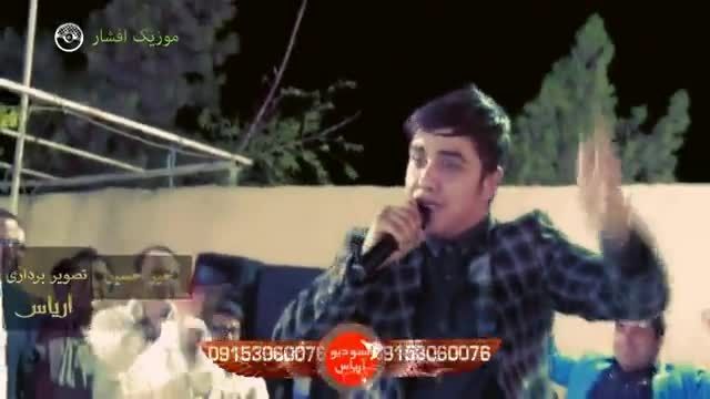 اجرای آهنگ دل دیوونه توسط وحید افشار..