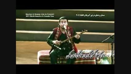 کنسرت در ایران