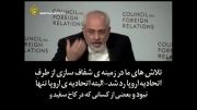 توهین ظریف به ملت ایران(قبل از حذف ببینید)