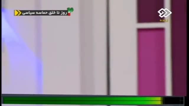 تصنیف مجلس انس / آواز صادق شیخ زاده