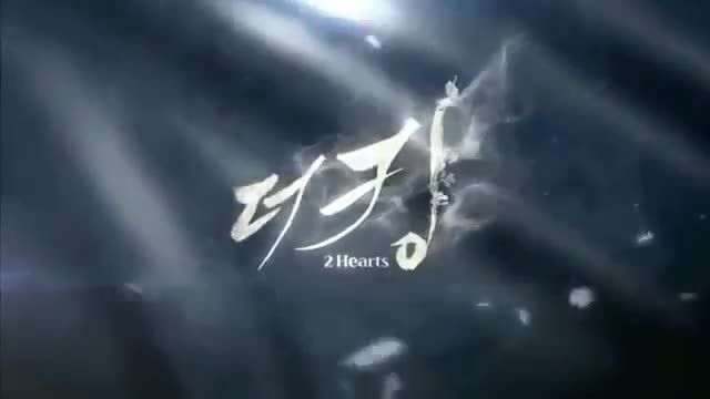 تیزر ابتدایی سریال کره ای پادشاه قلب ها