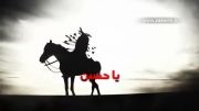 موزیک ویدیو حروف النایبه - احمد الباوی