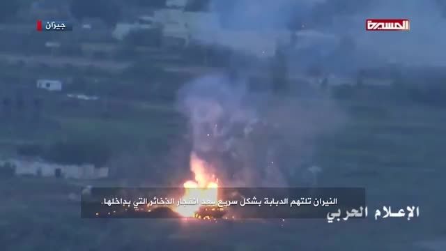 انهدام آبرامز سعودی توسط انصارالله در یمن!