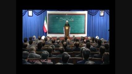 روحانی : آموزش و پرورش باید از دولتی بودن محض خارج شود