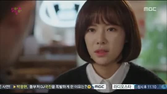 سریال کره ای kill me heal me(منو بکش خوبم کن)9-9