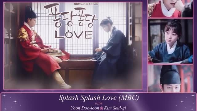K-Drama UPDATE - Splash Splash Love