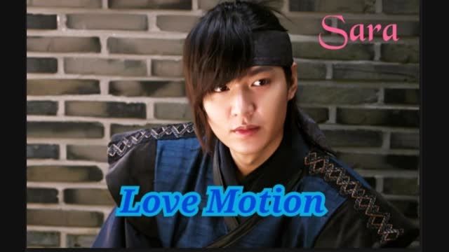 ★آهنگ Love Motion (لی مین هو )☆