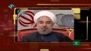نیمه شب نامه6/كدشبنم/وعده روحانی/اوباما/ای ول آقای وزیر