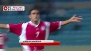 برترین گلهای جام ملتهای ۲۰۰۰ لبنان