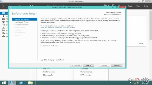 آموزش ویندوز سرور 2012 - نصب windows server backup