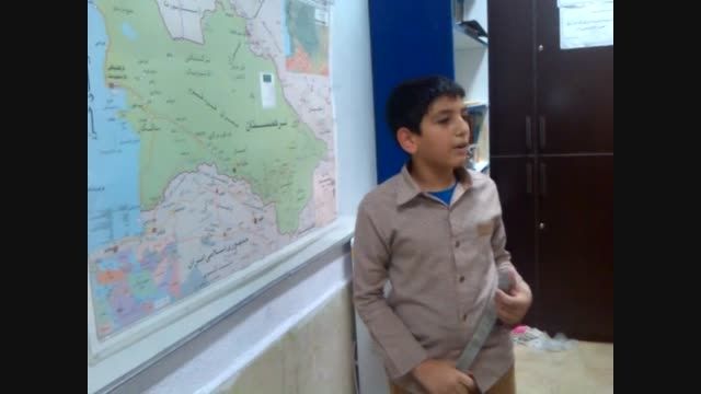 تدریس جغرافی،ترکمنستان؛توسط دانش آموز:امیرمحمّد فروزانی