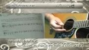 آموزش تصویری گیتار آکوستیک (پیشرفته)  (کاملا فارسی)