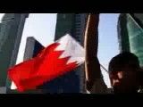 ایستادگی بحرین