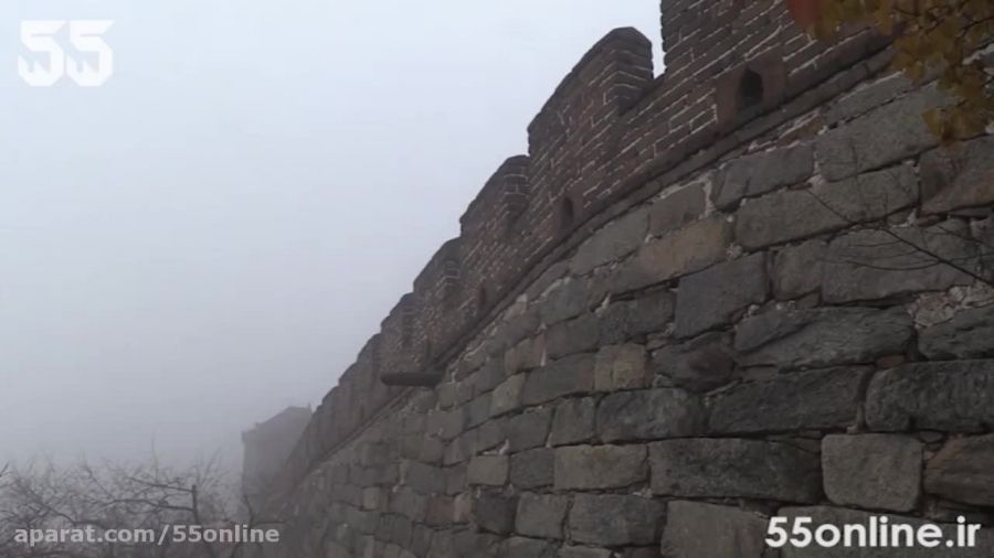 دیوار چین در هوای مه آلود