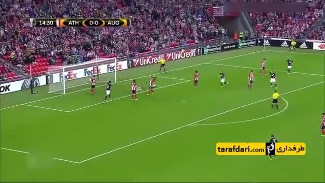 خلاصه بازی اتلتیک بیلبائو 3-1 آگزبورگ