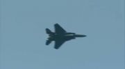 Air Show - F-15 Strike Eagle
