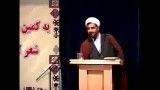 سخنرانی حجت الاسلام مجتبی رستگاری در اولین همایش شعر لکی