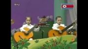 کنسرت بچه های 6 ساله کره شمالی