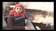 گزارش دوربین العالم از محاصره عناصر مسلح در سوریه