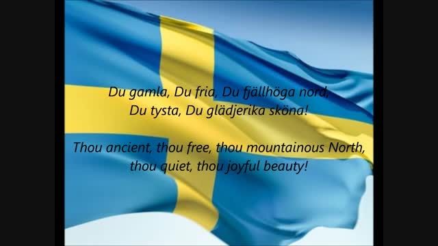 سرود ملی کشور سوئد Sweden