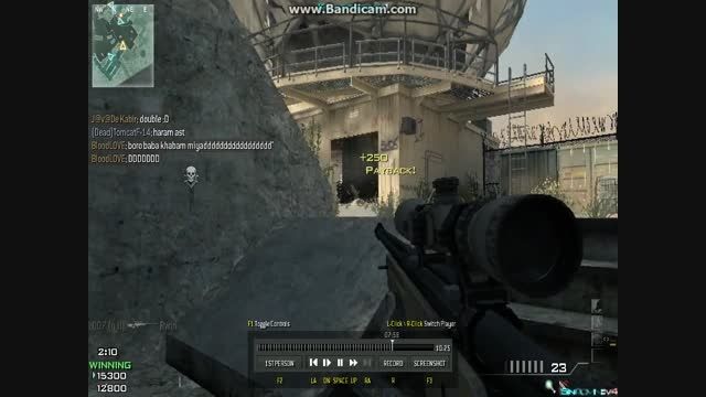 (The Legend Of 007 in Teknogods(COD MW3