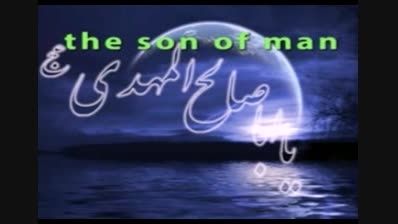 son of man