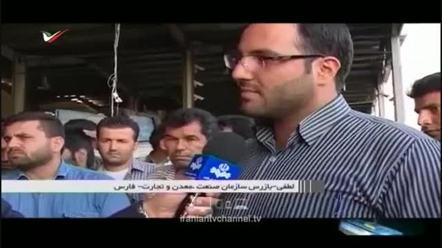 مافیای واردات قاچاقی میوه های ممنوعه به ایران