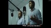 دو تن از بهترین خواننده های ایران