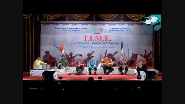 اجرای مشترک گروه موسیقی آوای باد ایران و تلانگانای هند