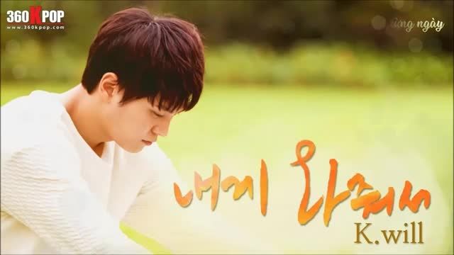 OST سریال یونگ پال-K. Will